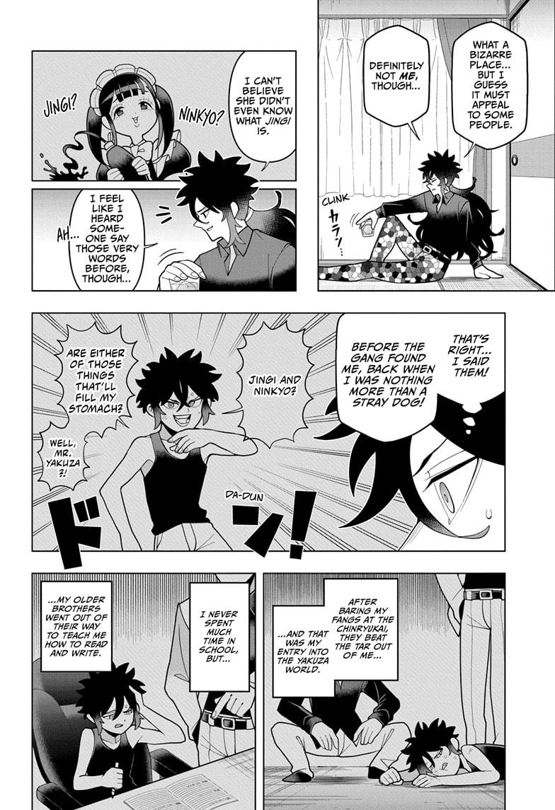 Super Psychic Policeman Chojo Chap 26 - Next Chap 27