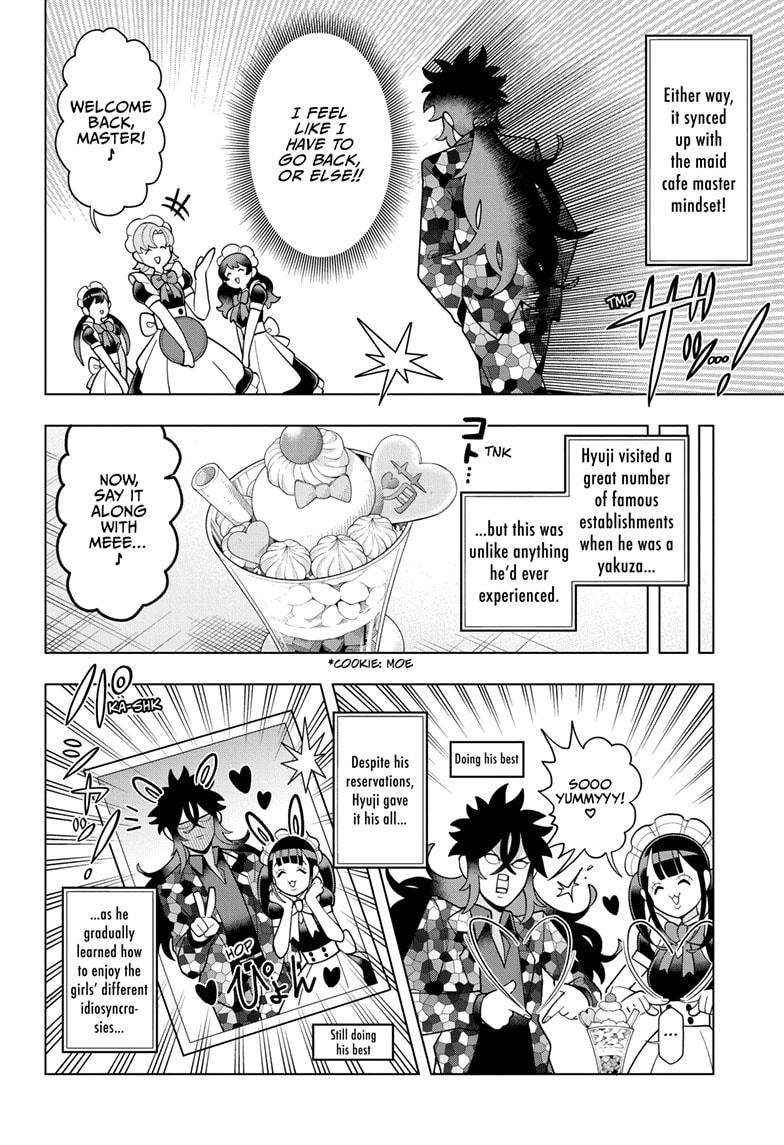 Super Psychic Policeman Chojo Chap 26 - Next Chap 27