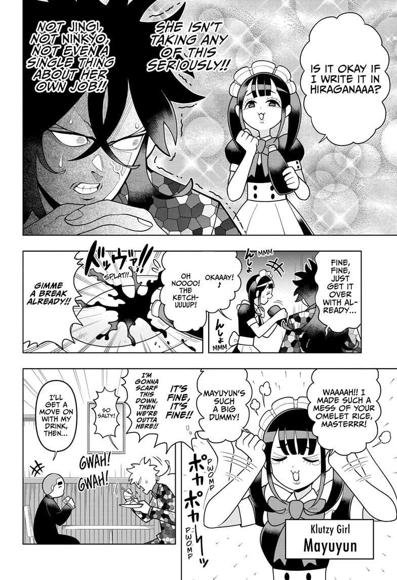 Super Psychic Policeman Chojo Chap 26 - Next Chap 27