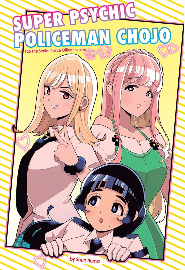 Super Psychic Policeman Chojo Chap 28 - Next Chap 29