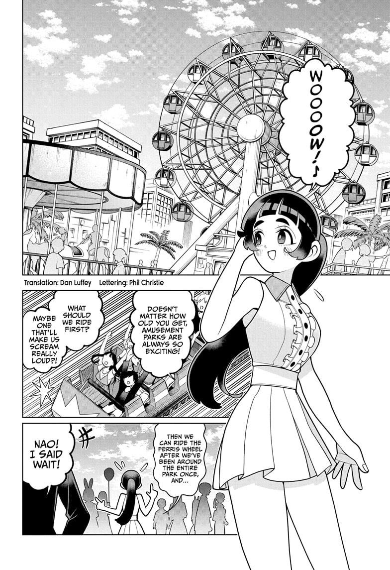 Super Psychic Policeman Chojo Chap 28 - Next Chap 29