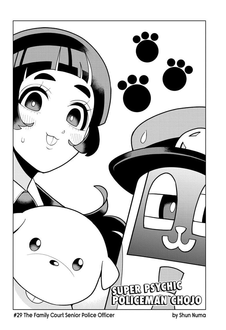 Super Psychic Policeman Chojo Chap 29 - Next Chap 30