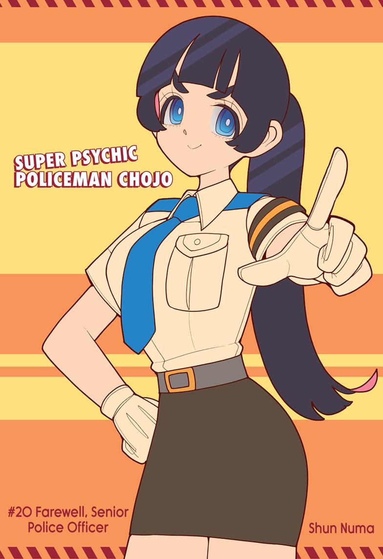 Super Psychic Policeman Chojo Chap 20 - Next Chap 21