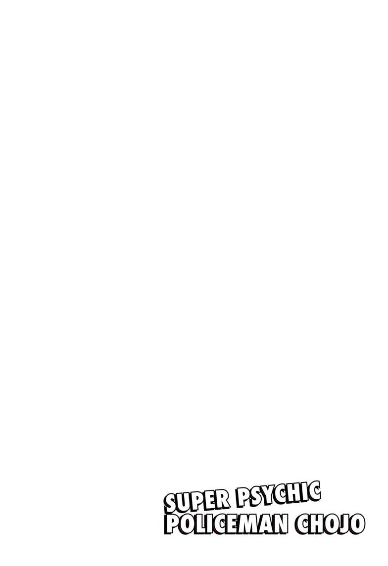 Super Psychic Policeman Chojo Chap 20 - Next Chap 21