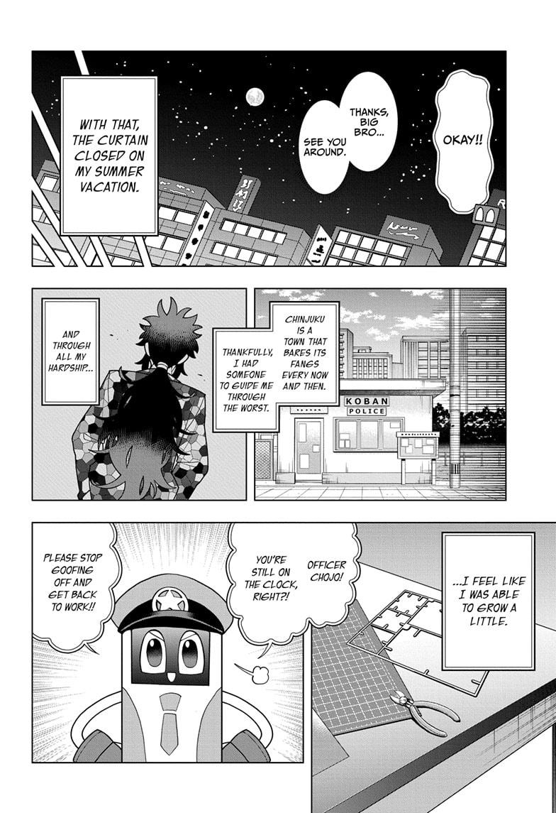 Super Psychic Policeman Chojo Chap 20 - Next Chap 21