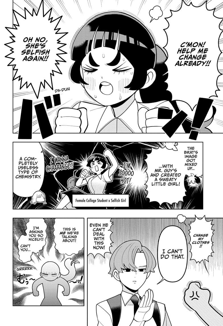 Super Psychic Policeman Chojo Chap 21 - Next Chap 22