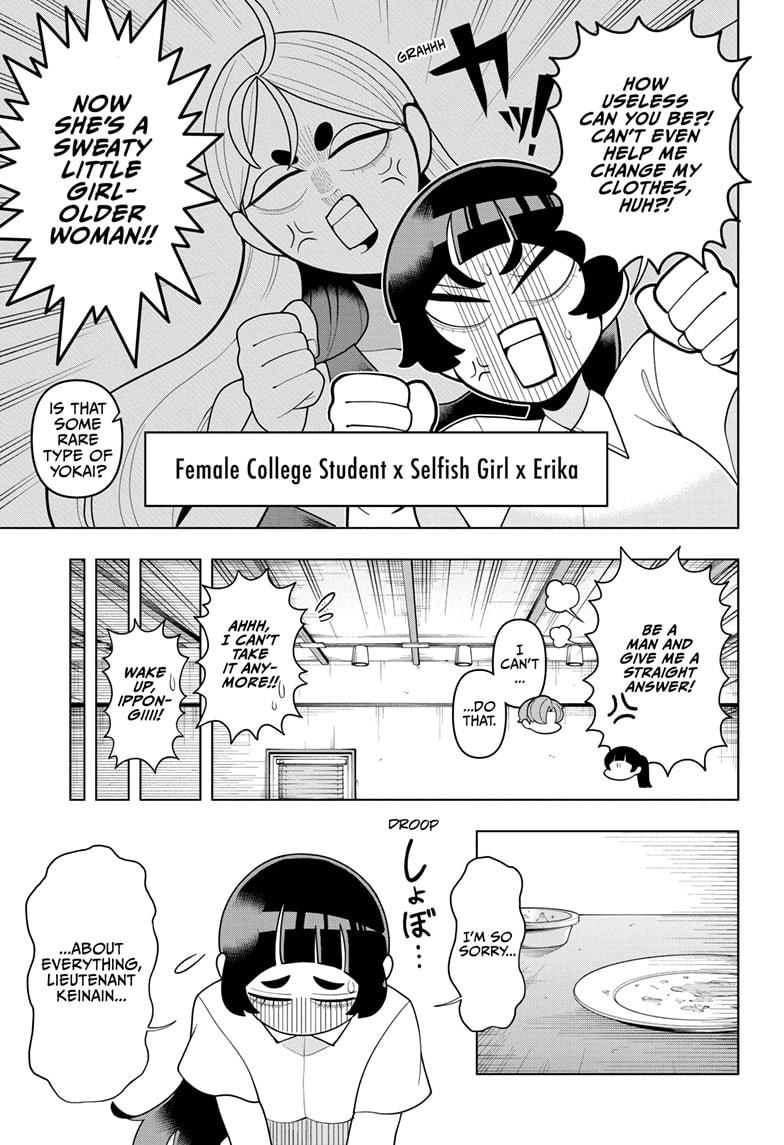 Super Psychic Policeman Chojo Chap 21 - Next Chap 22