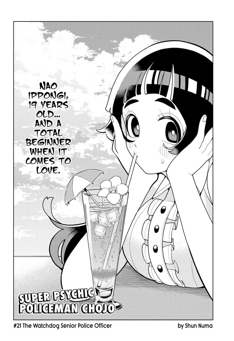 Super Psychic Policeman Chojo Chap 21 - Next Chap 22