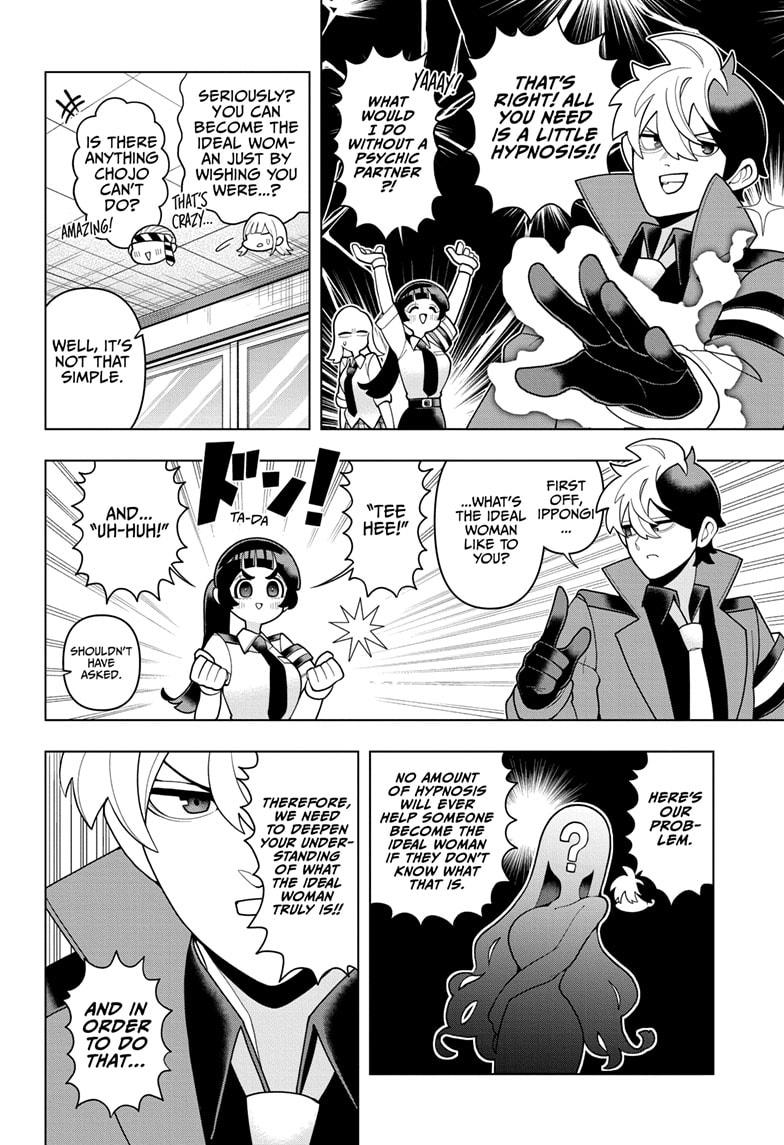 Super Psychic Policeman Chojo Chap 21 - Next Chap 22