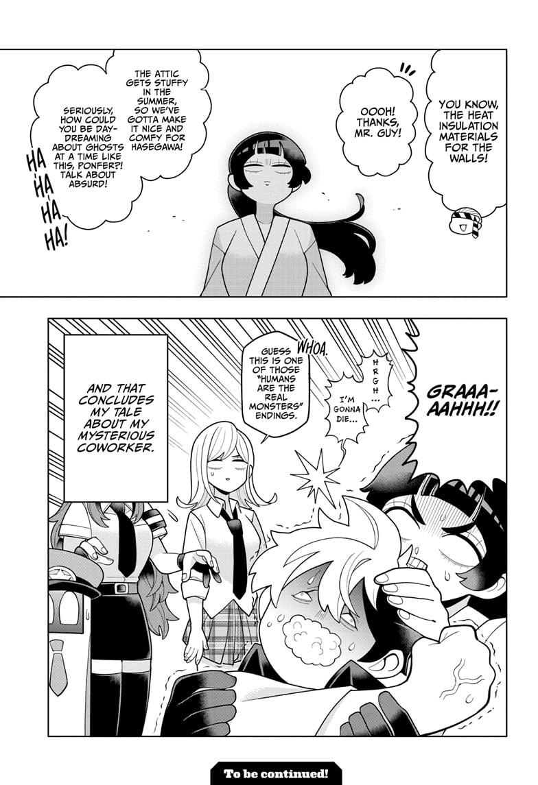 Super Psychic Policeman Chojo Chap 23 - Next Chap 24