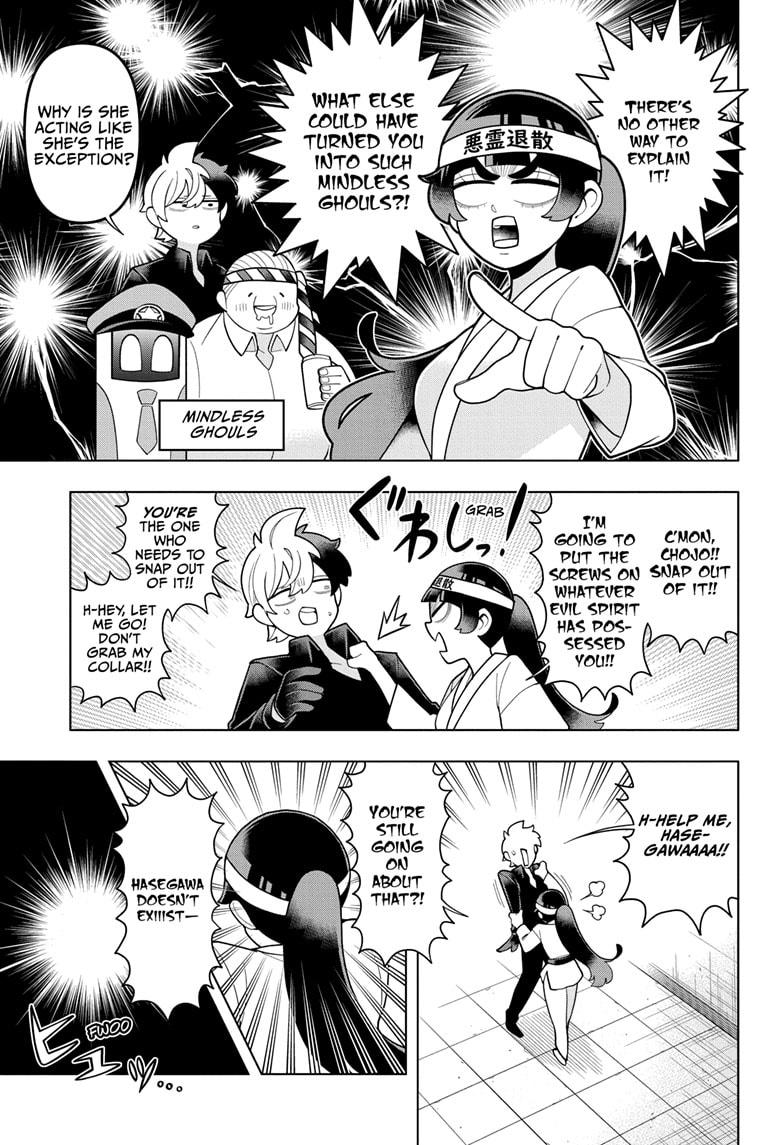 Super Psychic Policeman Chojo Chap 23 - Next Chap 24