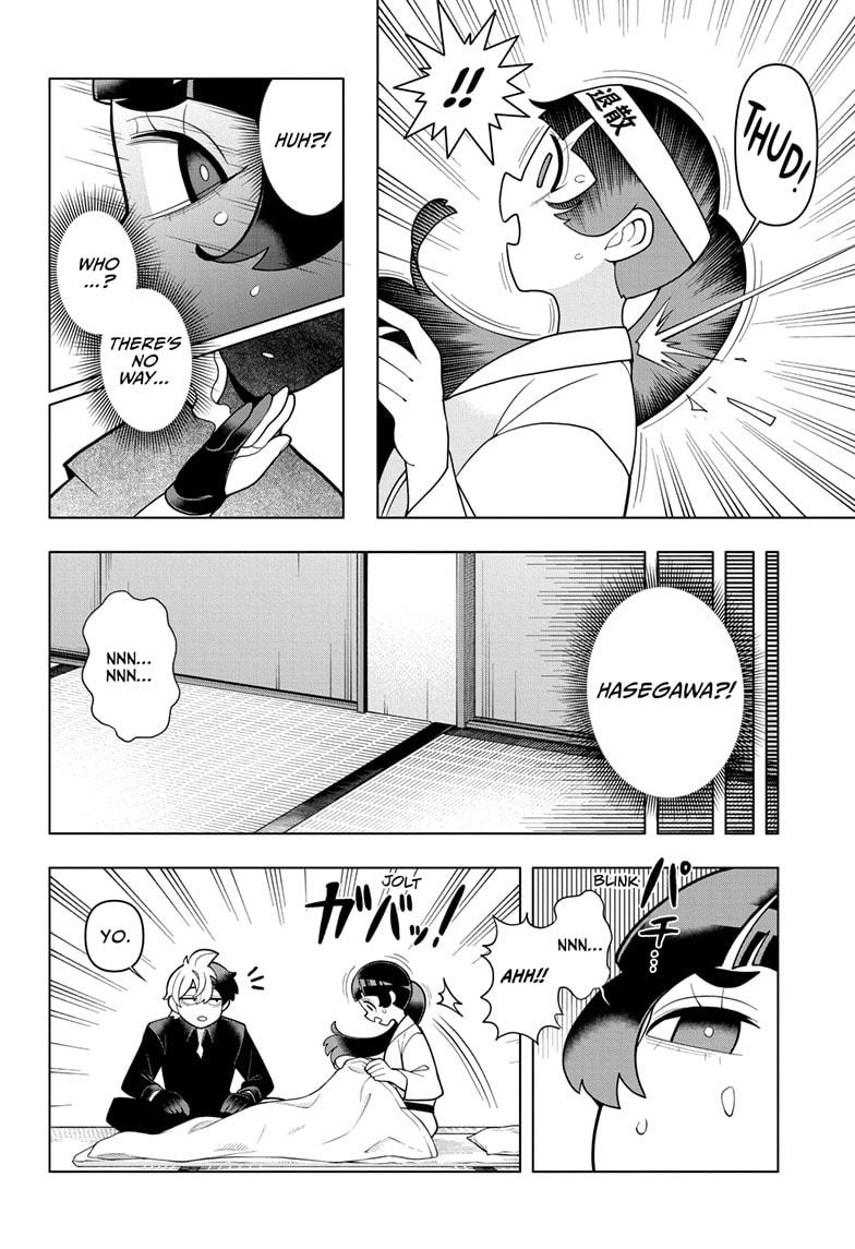 Super Psychic Policeman Chojo Chap 23 - Next Chap 24
