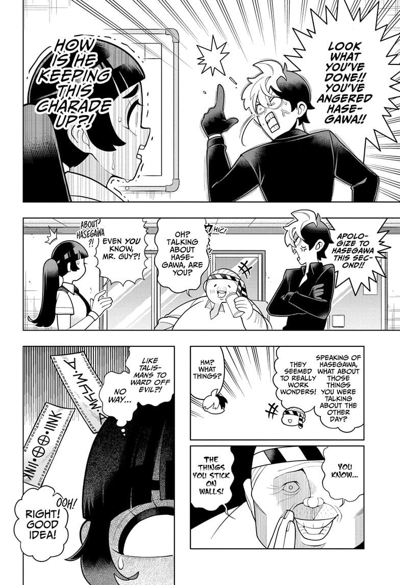 Super Psychic Policeman Chojo Chap 23 - Next Chap 24