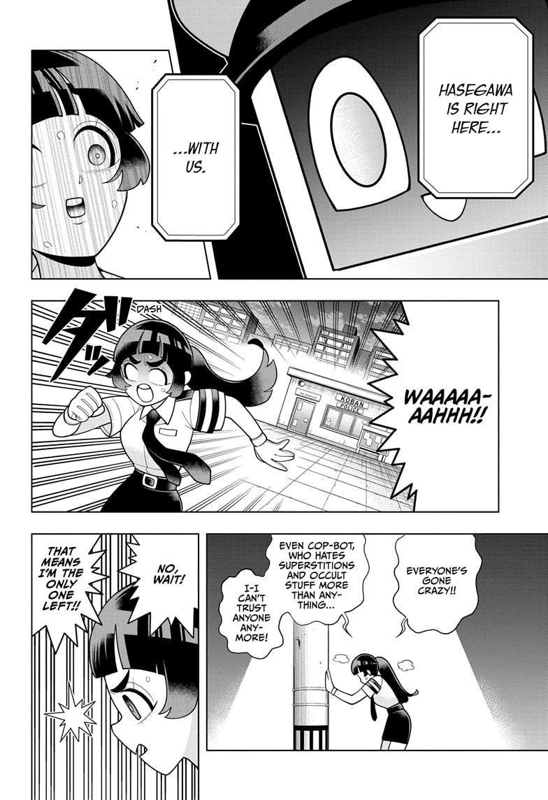 Super Psychic Policeman Chojo Chap 23 - Next Chap 24