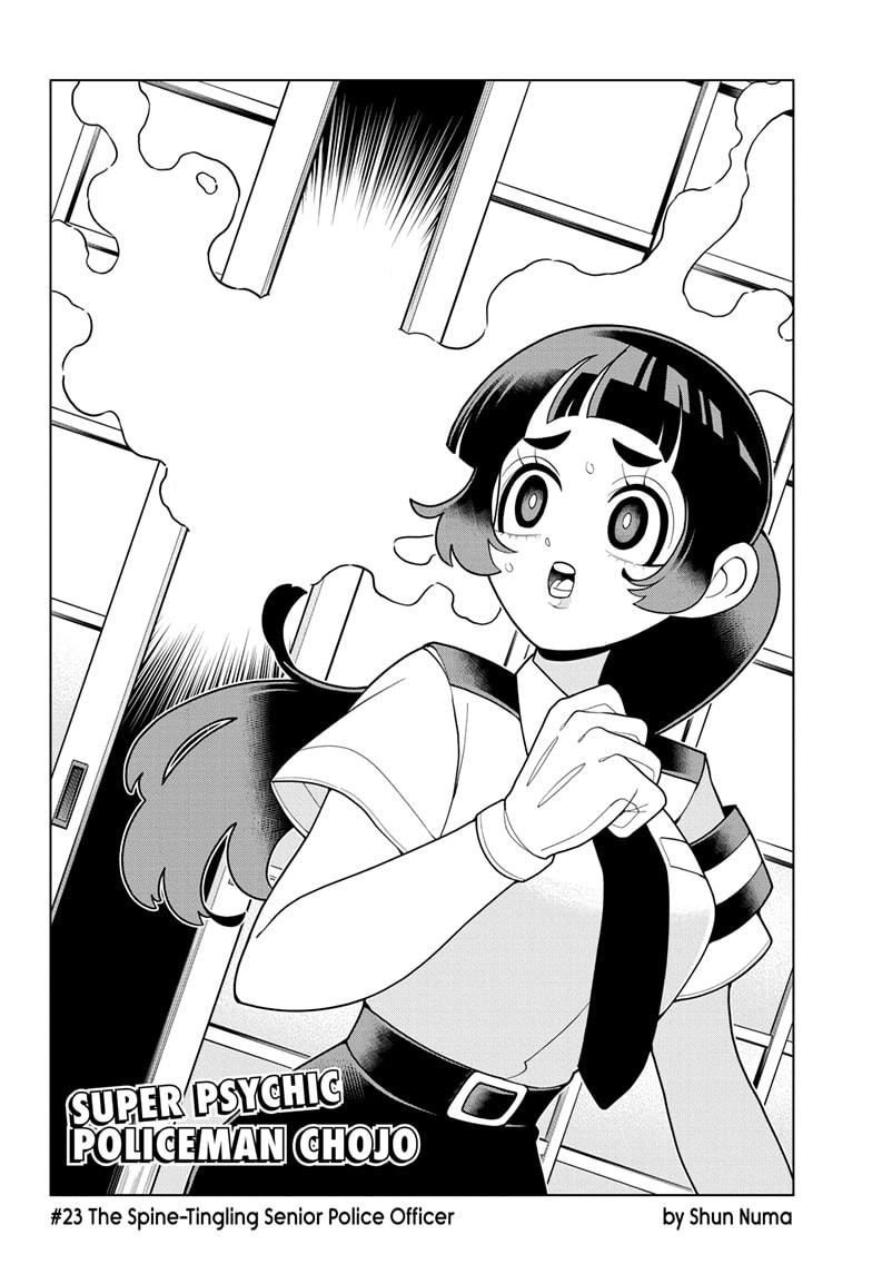 Super Psychic Policeman Chojo Chap 23 - Next Chap 24