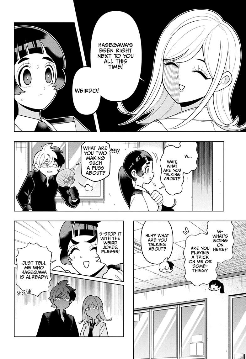Super Psychic Policeman Chojo Chap 23 - Next Chap 24