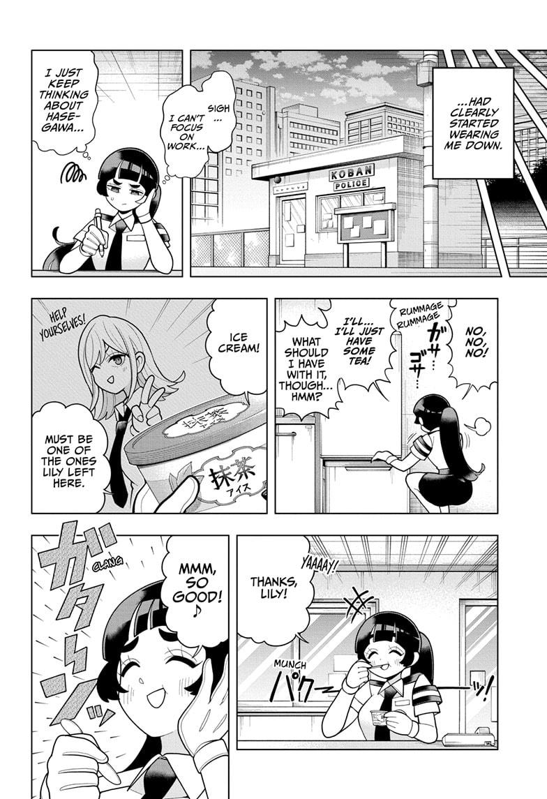 Super Psychic Policeman Chojo Chap 23 - Next Chap 24
