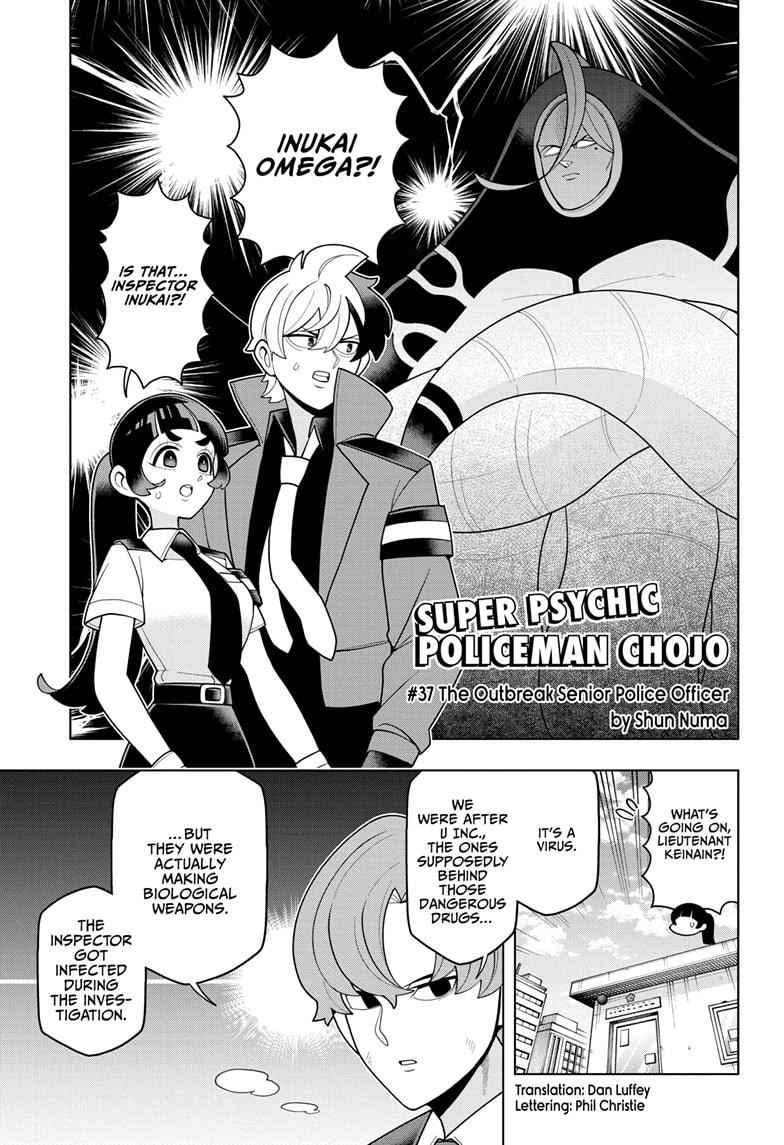 Super Psychic Policeman Chojo Chap 37 - Next Chap 38