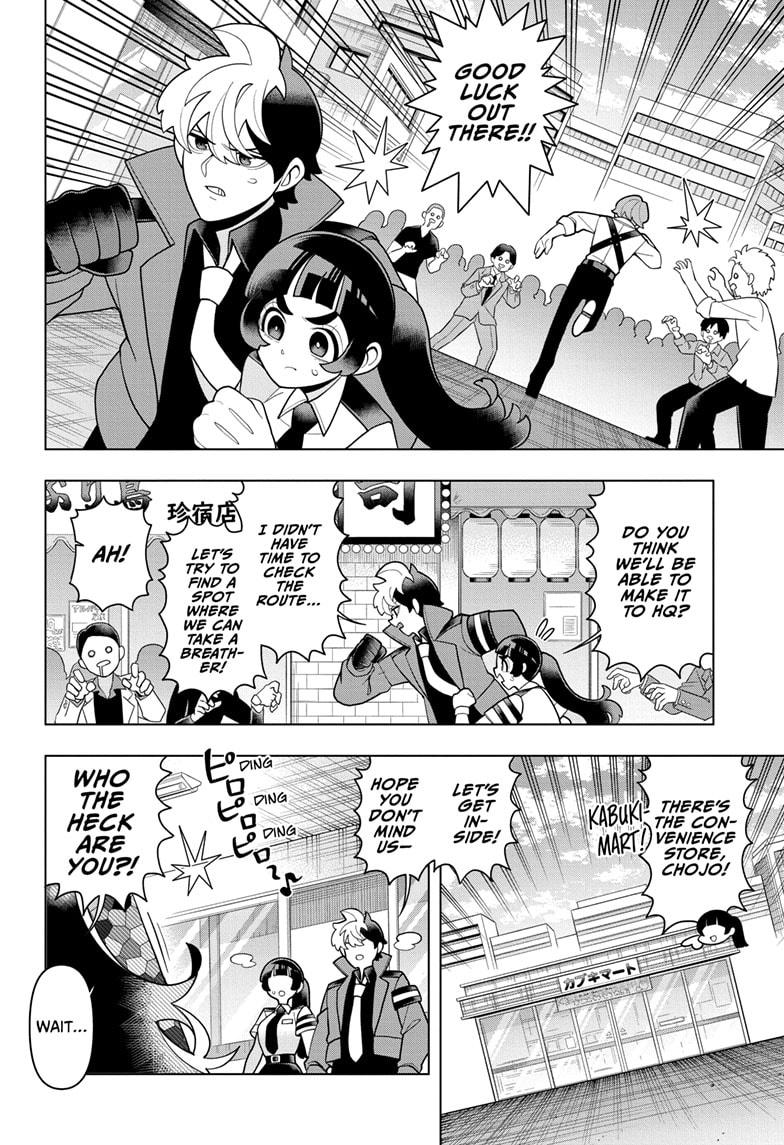 Super Psychic Policeman Chojo Chap 37 - Next Chap 38