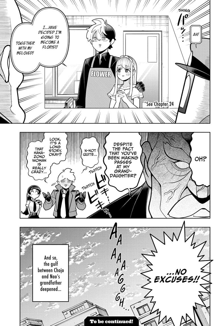 Super Psychic Policeman Chojo Chap 35 - Next Chap 36