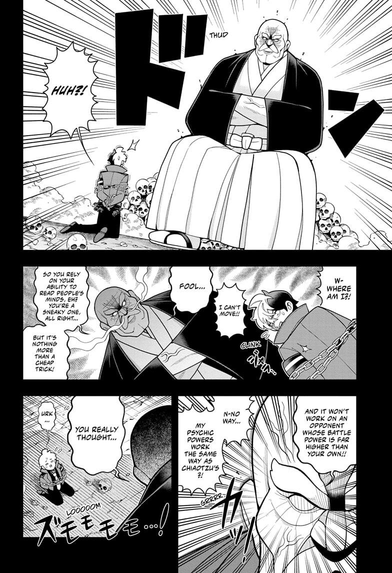Super Psychic Policeman Chojo Chap 35 - Next Chap 36