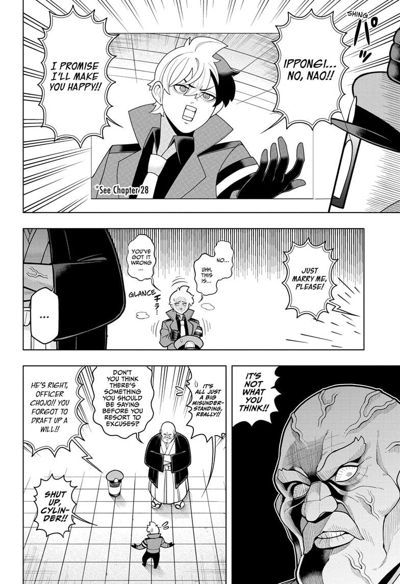Super Psychic Policeman Chojo Chap 35 - Next Chap 36