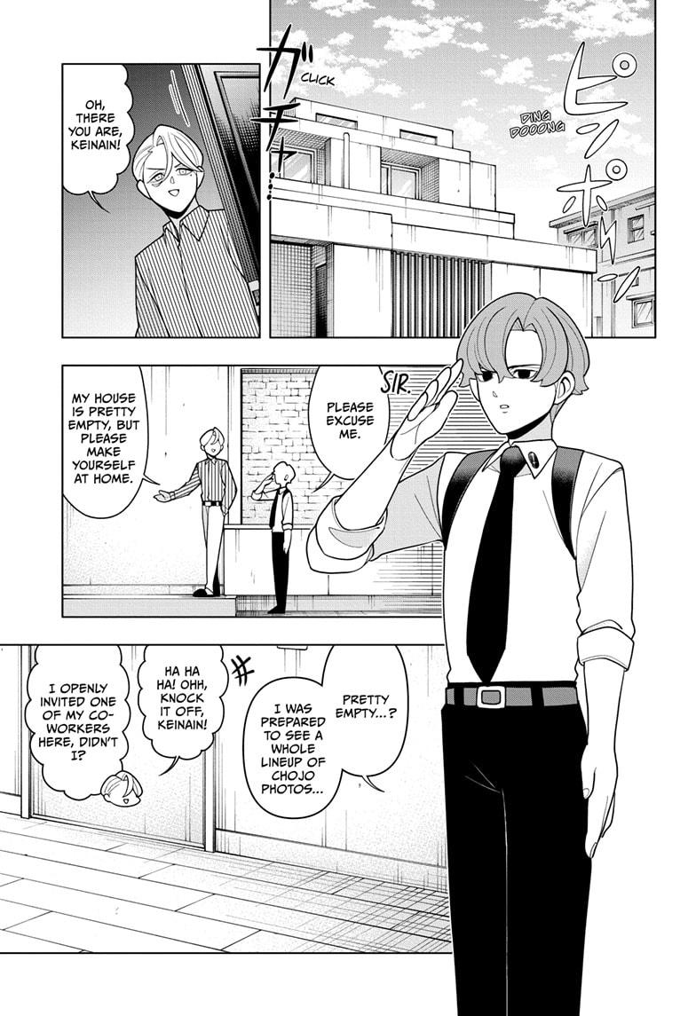 Super Psychic Policeman Chojo Chap 36 - Next Chap 37