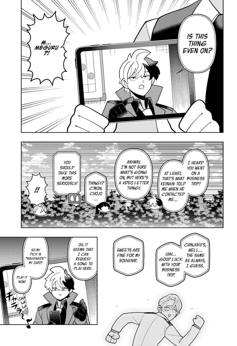 Super Psychic Policeman Chojo Chap 36 - Next Chap 37