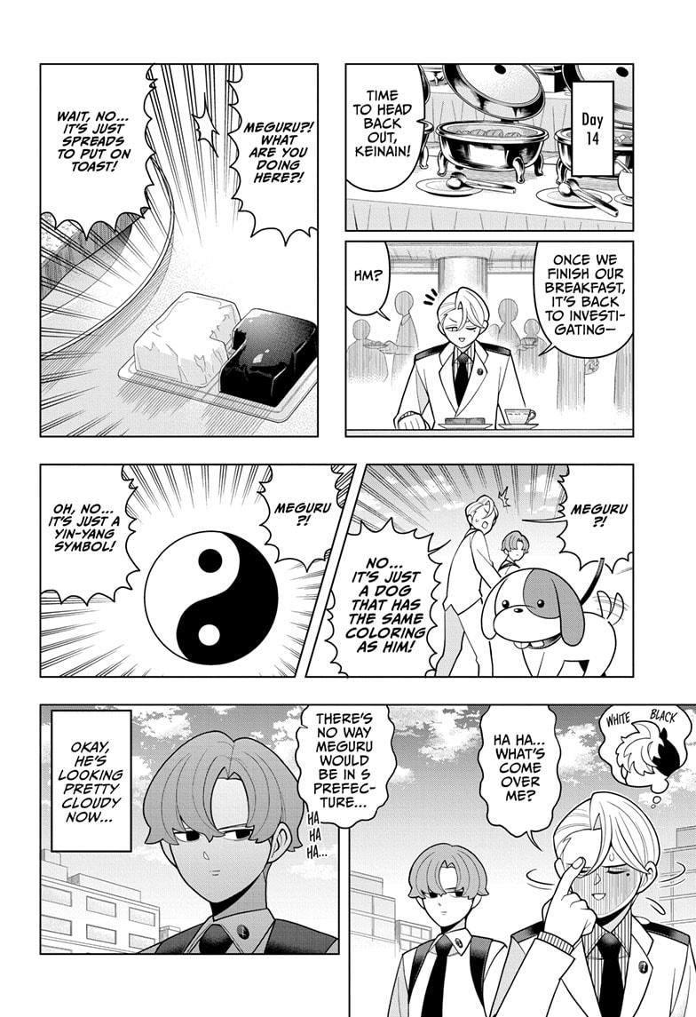 Super Psychic Policeman Chojo Chap 36 - Next Chap 37