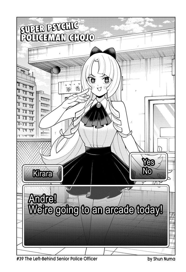 Super Psychic Policeman Chojo Chap 39 - Next Chap 40