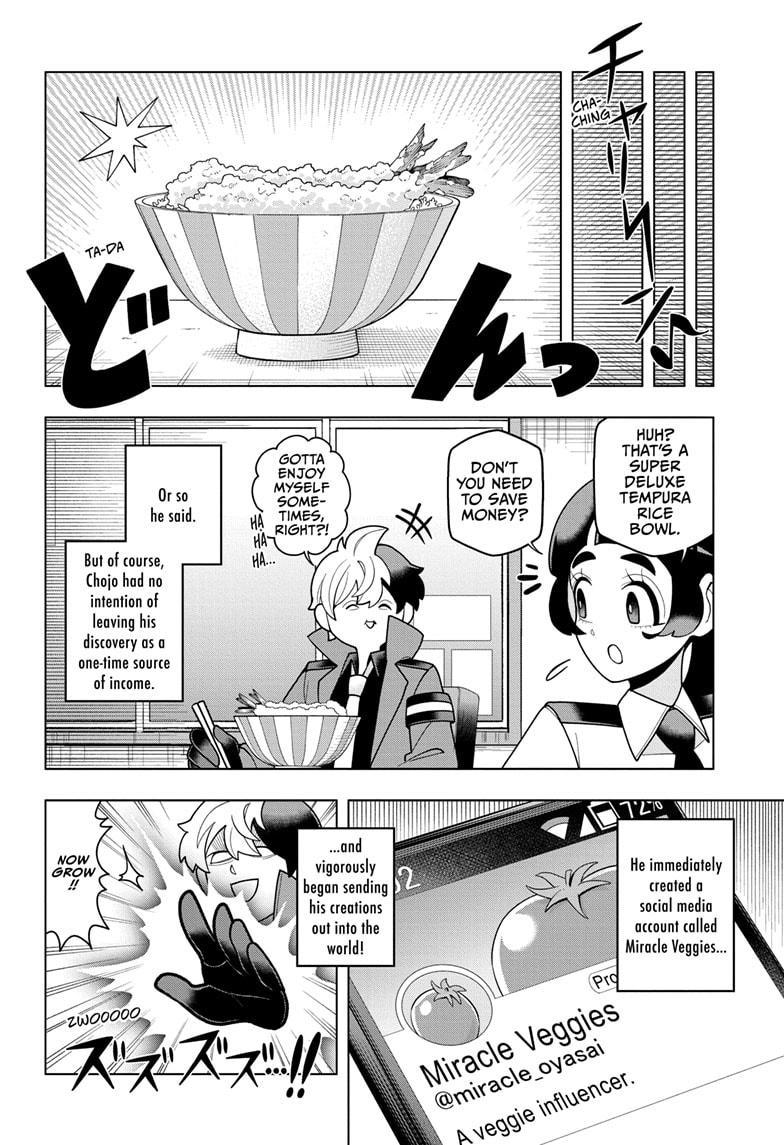Super Psychic Policeman Chojo Chap 30 - Next Chap 31