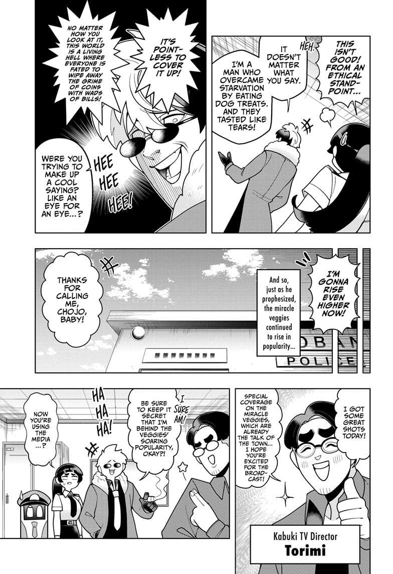 Super Psychic Policeman Chojo Chap 30 - Next Chap 31