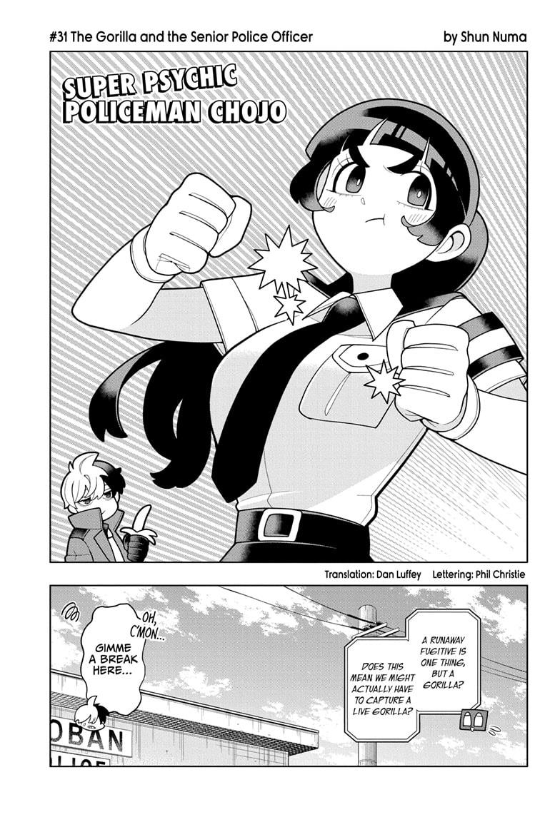 Super Psychic Policeman Chojo Chap 31 - Next Chap 32