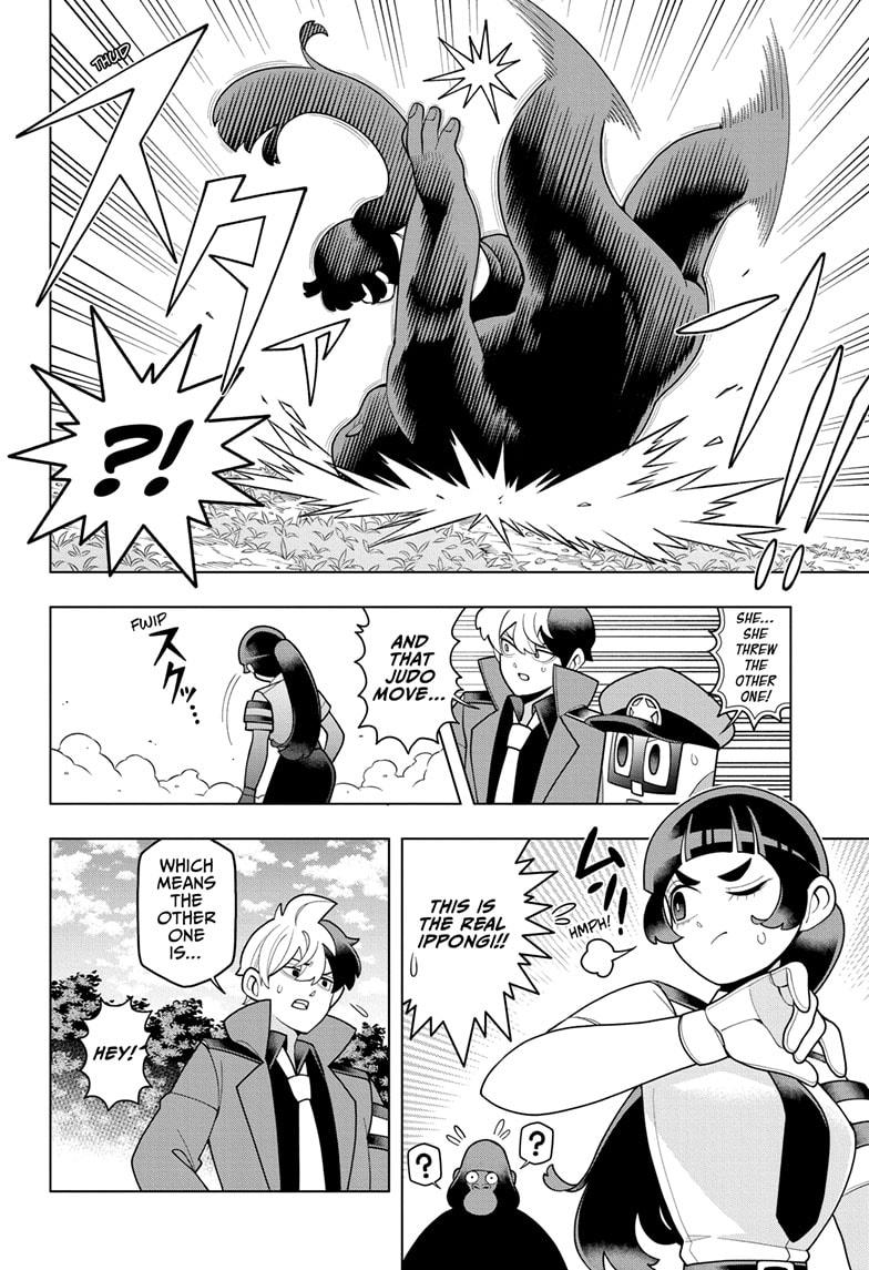 Super Psychic Policeman Chojo Chap 31 - Next Chap 32