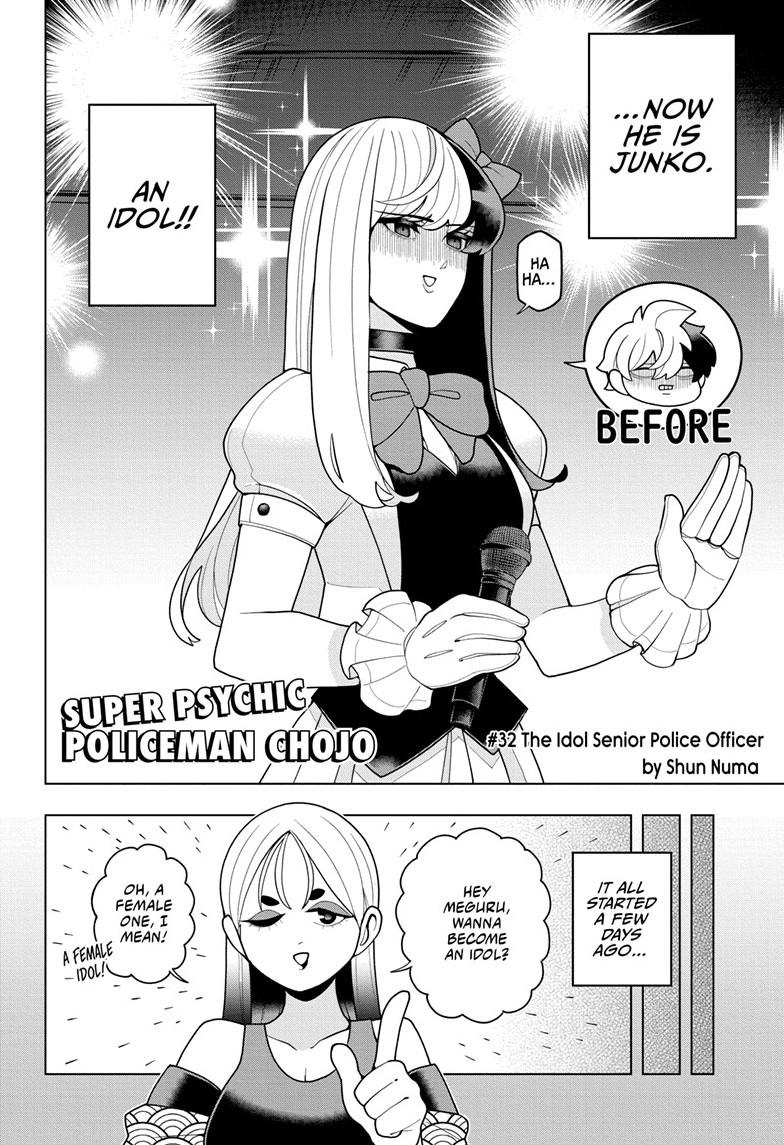 Super Psychic Policeman Chojo Chap 32 - Next Chap 33