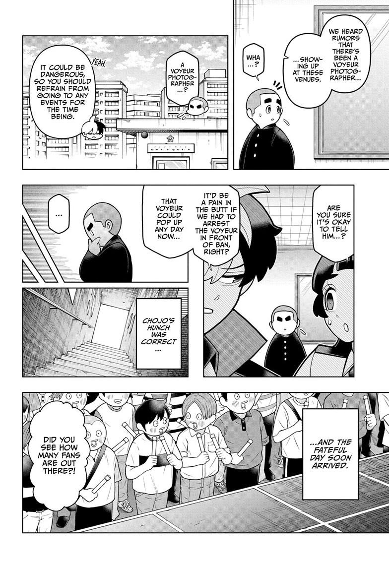 Super Psychic Policeman Chojo Chap 32 - Next Chap 33