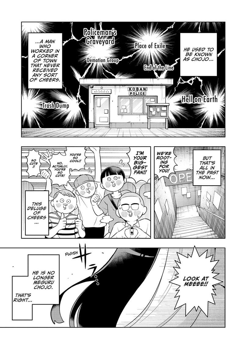 Super Psychic Policeman Chojo Chap 32 - Next Chap 33