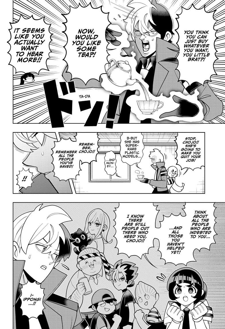 Super Psychic Policeman Chojo Chap 33 - Next Chap 34