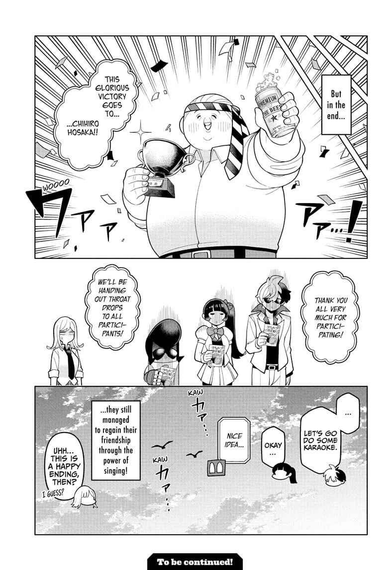 Super Psychic Policeman Chojo Chap 47 - Next Chap 48