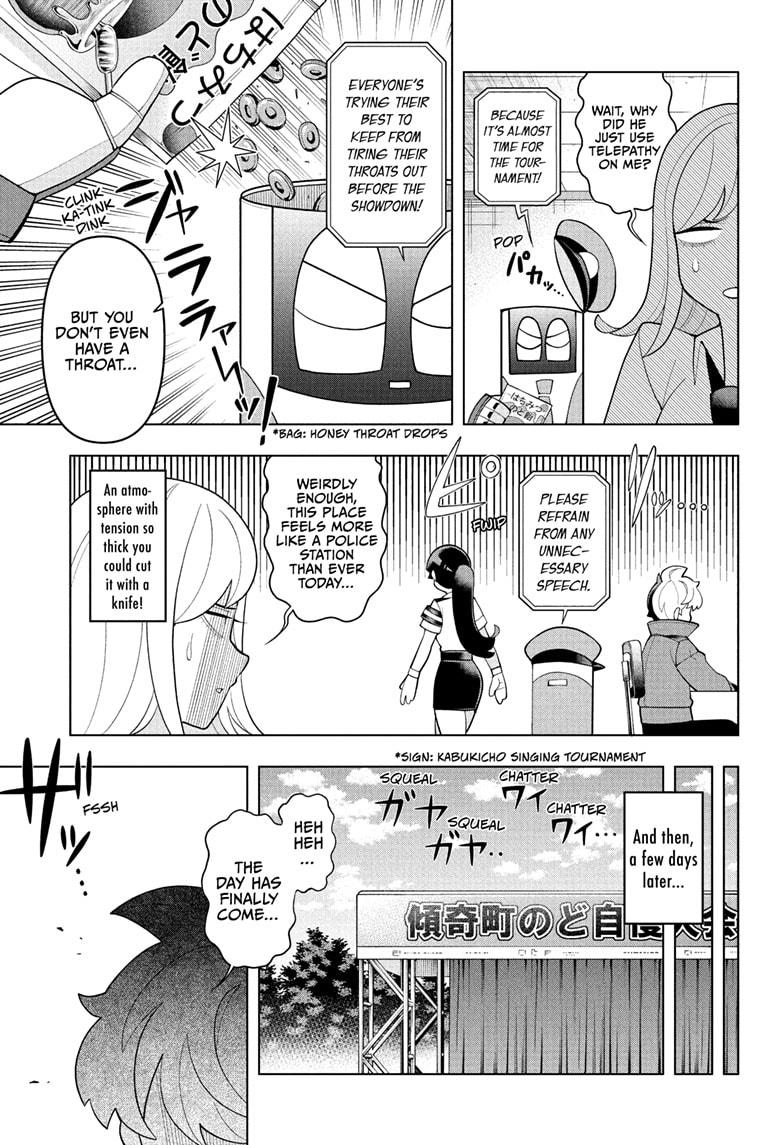 Super Psychic Policeman Chojo Chap 47 - Next Chap 48