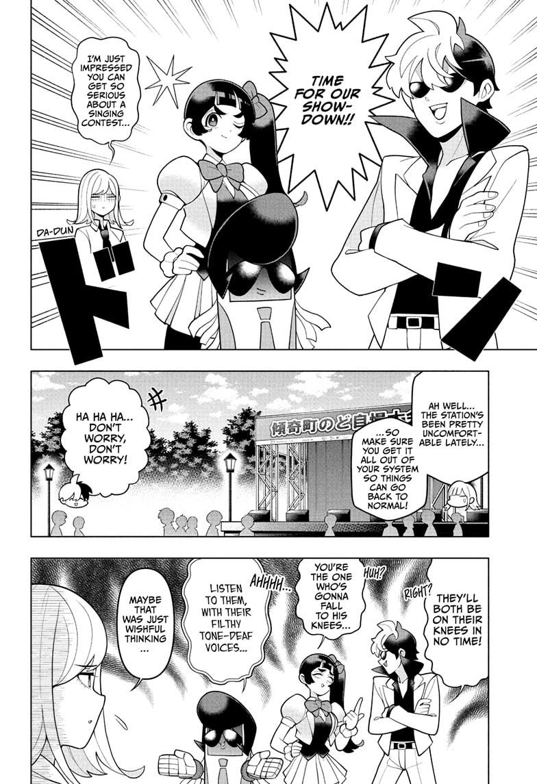 Super Psychic Policeman Chojo Chap 47 - Next Chap 48