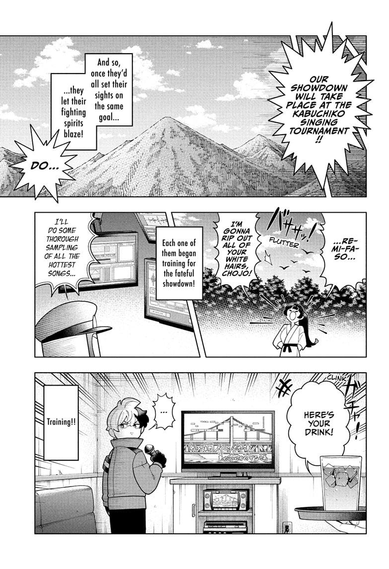 Super Psychic Policeman Chojo Chap 47 - Next Chap 48