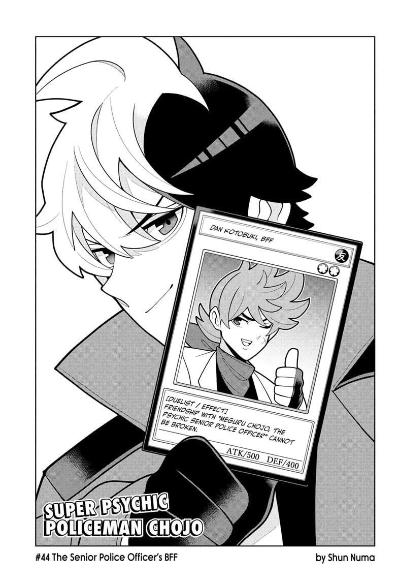 Super Psychic Policeman Chojo Chap 44 - Next Chap 45