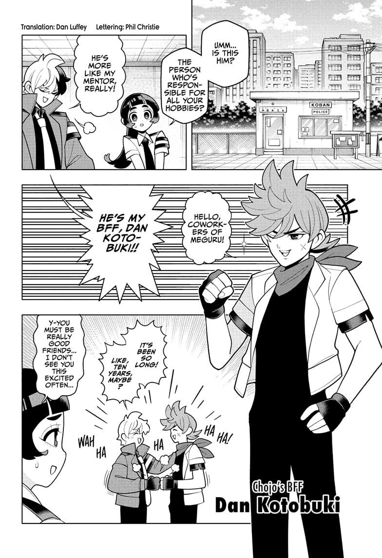 Super Psychic Policeman Chojo Chap 44 - Next Chap 45