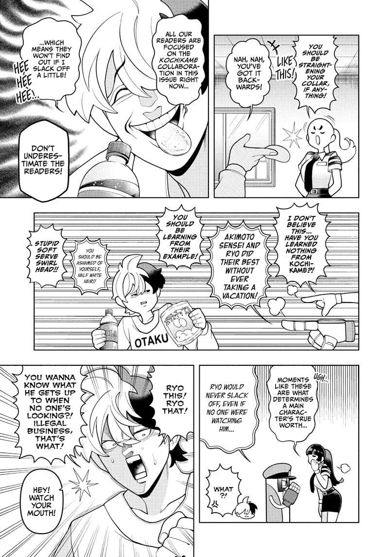 Super Psychic Policeman Chojo Chap 45 - Next Chap 46