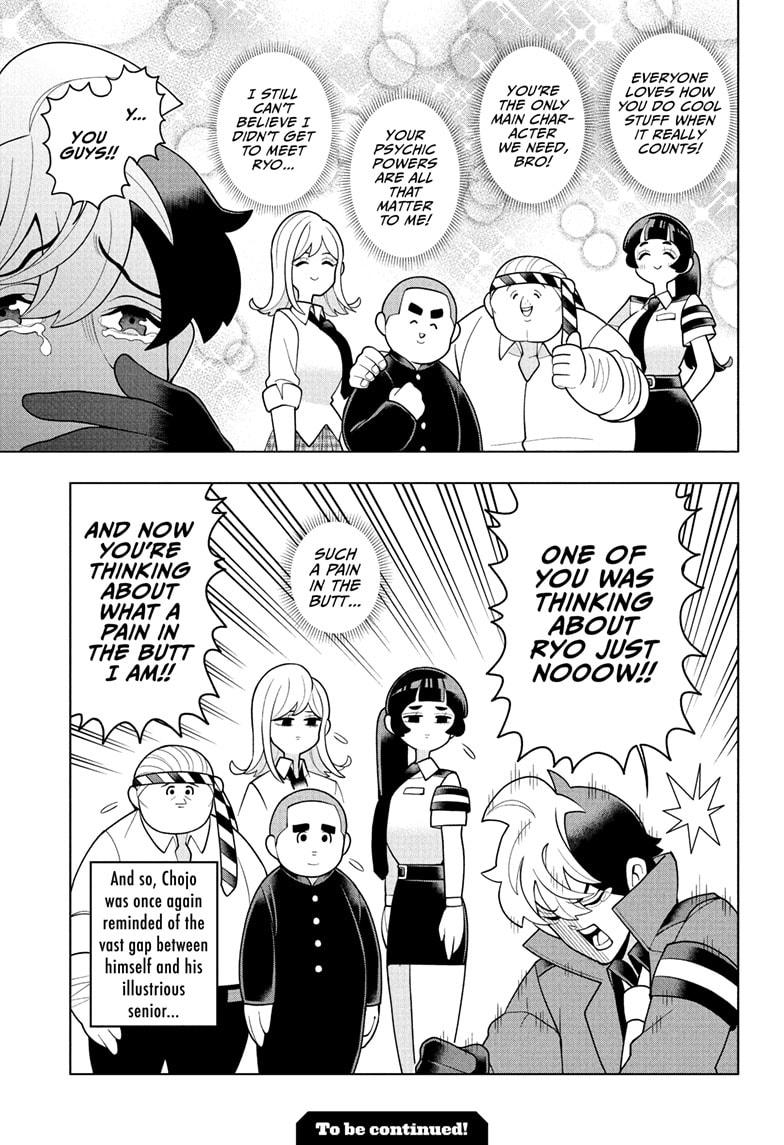 Super Psychic Policeman Chojo Chap 45 - Next Chap 46