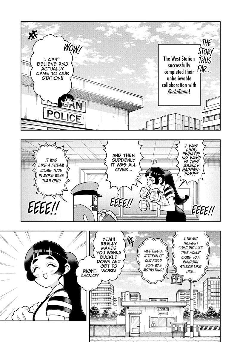 Super Psychic Policeman Chojo Chap 45 - Next Chap 46