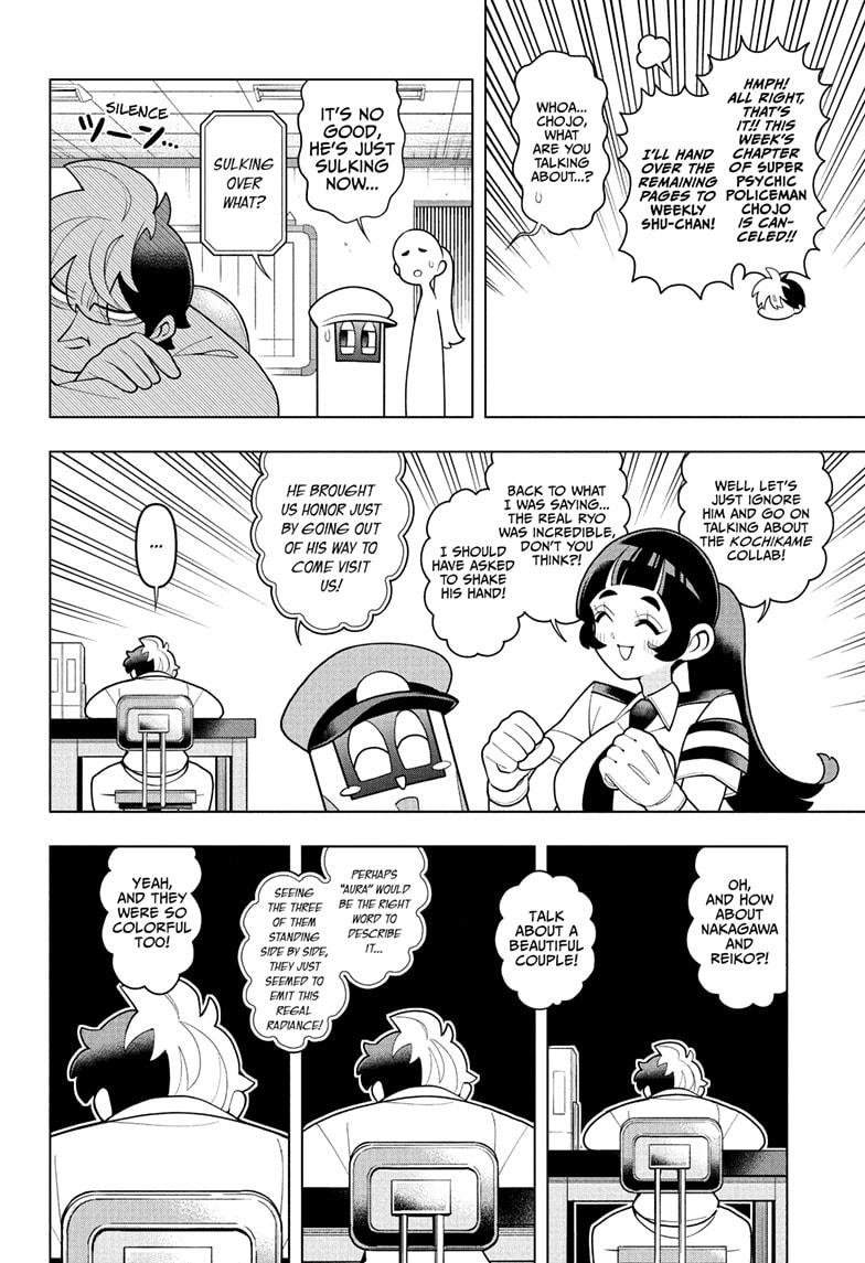 Super Psychic Policeman Chojo Chap 45 - Next Chap 46