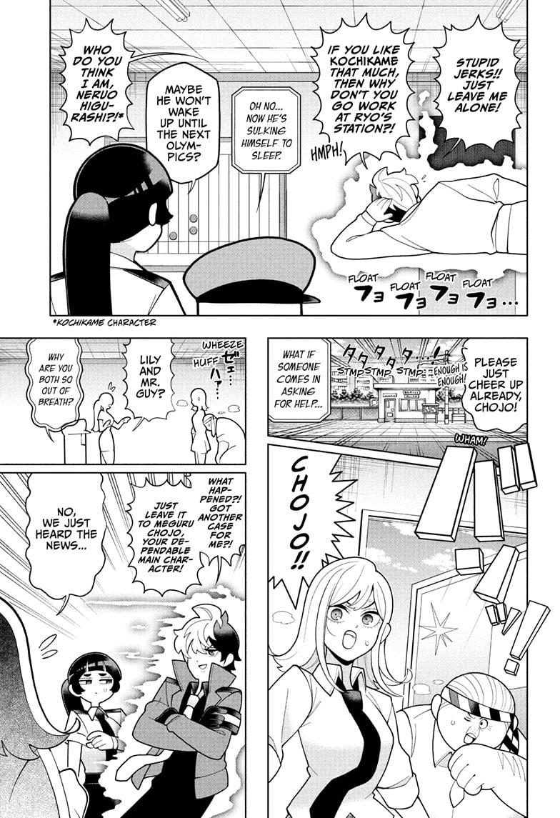 Super Psychic Policeman Chojo Chap 45 - Next Chap 46