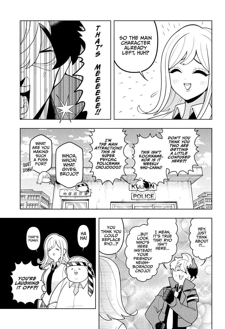 Super Psychic Policeman Chojo Chap 45 - Next Chap 46